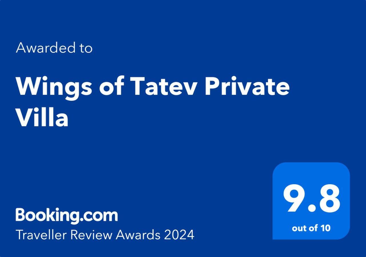 Wings Of Tatev Private Villa Halidzor Zewnętrze zdjęcie